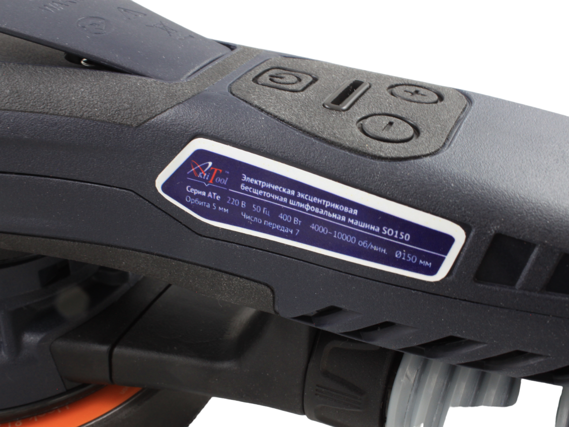 IMG_0637-PhotoRoom.png-PhotoRoom (1) IMG_0637-PhotoRoom.png-PhotoRoom (1)