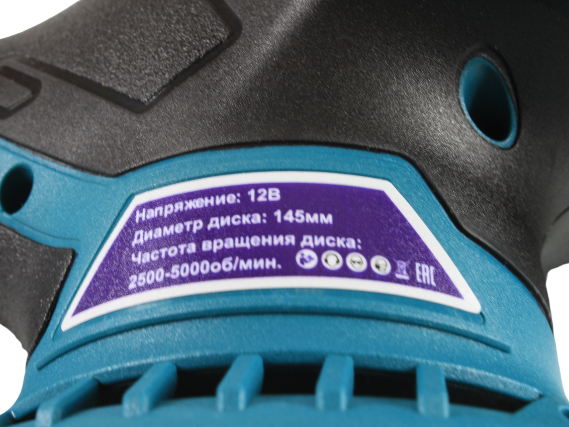 IMG_0837-PhotoRoom.png-PhotoRoom IMG_0837-PhotoRoom.png-PhotoRoom