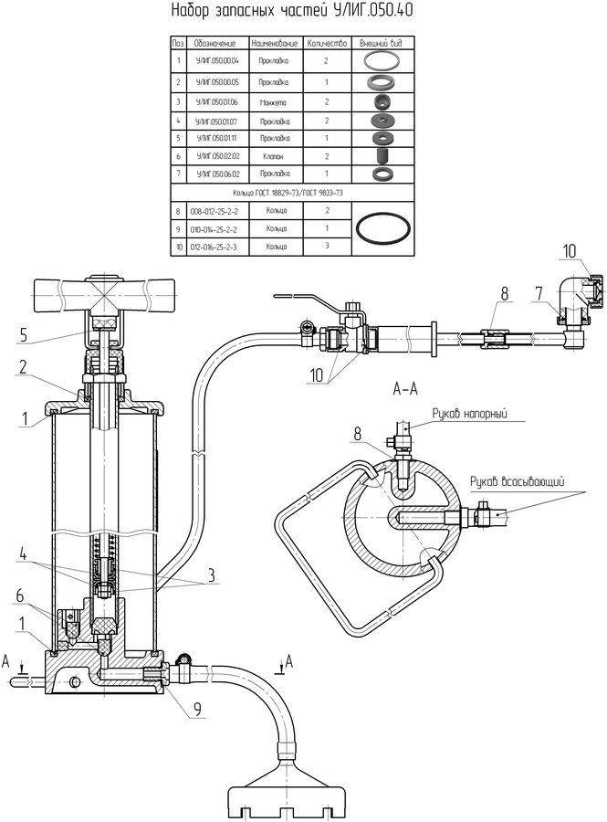 00-00022408_2 00-00022408_2